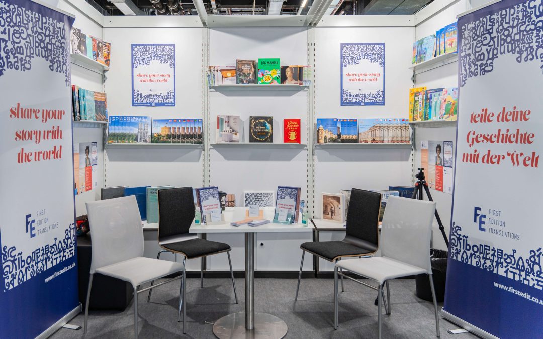 Frankfurt Book Fair: A new chapter for First Edition